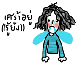 Moonie sticker #13784840