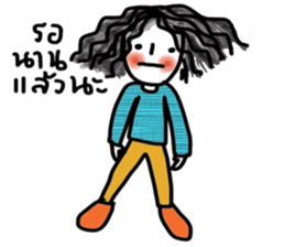 Moonie sticker #13784842