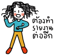 Moonie sticker #13784844