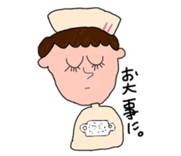 colorfulpeople sticker #13784850