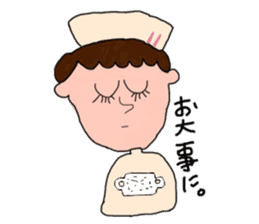colorfulpeople sticker #13784850