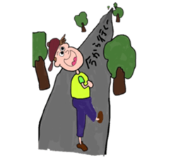 colorfulpeople sticker #13784851