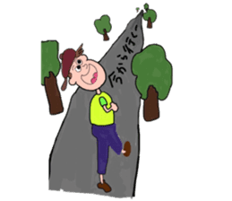 colorfulpeople sticker #13784851
