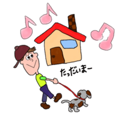 colorfulpeople sticker #13784852