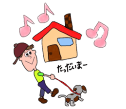 colorfulpeople sticker #13784852