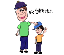 colorfulpeople sticker #13784853