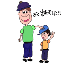 colorfulpeople sticker #13784853