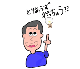 colorfulpeople sticker #13784856
