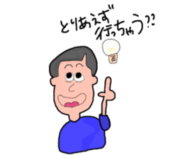 colorfulpeople sticker #13784856
