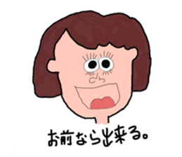 colorfulpeople sticker #13784859