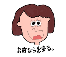 colorfulpeople sticker #13784859