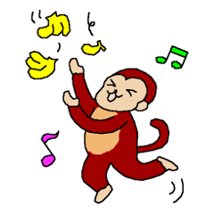 Mon-cyan is pleasant