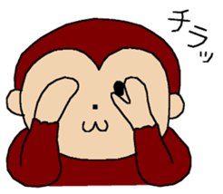 Mon-cyan is pleasant sticker #13785035