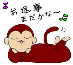 Mon-cyan is pleasant sticker #13785039