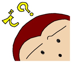 Mon-cyan is pleasant sticker #13785044