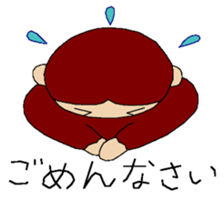 Mon-cyan is pleasant sticker #13785052