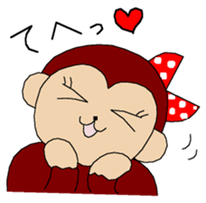 Mon-cyan is pleasant sticker #13785055