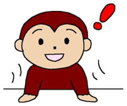 Mon-cyan is pleasant sticker #13785061