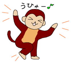 Mon-cyan is pleasant sticker #13785063