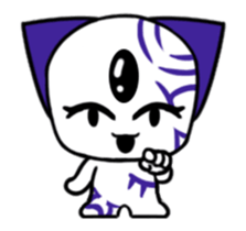 Three eyes cat of the Reyes sticker #13785073