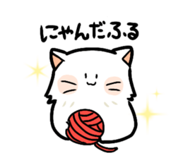 Big white cat sticker #13785198