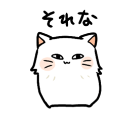 Big white cat sticker #13785199