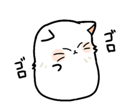 Big white cat sticker #13785201