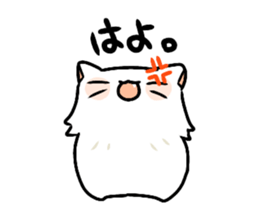 Big white cat sticker #13785202