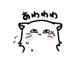 Big white cat sticker #13785203