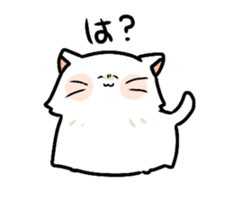 Big white cat sticker #13785207