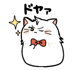 Big white cat sticker #13785210