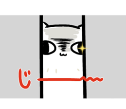 Big white cat sticker #13785211