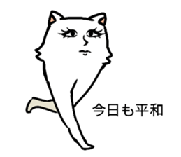 Big white cat sticker #13785218