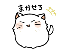 Big white cat sticker #13785223