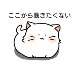 Big white cat sticker #13785226
