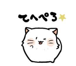 Big white cat sticker #13785227