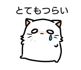 Big white cat sticker #13785228