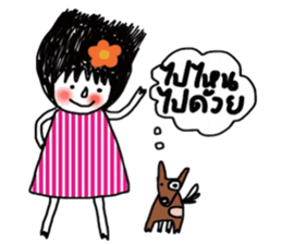 Strong sticker #13785424