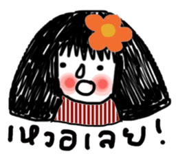 Strong sticker #13785435