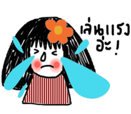 Strong sticker #13785437