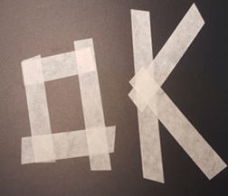 Paper Tape Sticker sticker #13785454