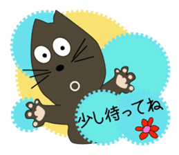 The cat which lives freely. NEKOTA. sticker #13785606