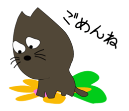 The cat which lives freely. NEKOTA. sticker #13785613