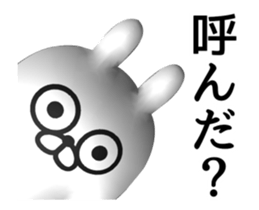 [3D] Three-dimensional rabbit 2 sticker #13785983