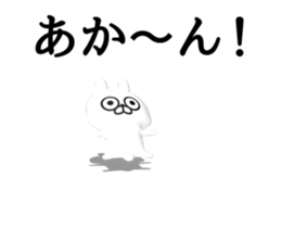 [3D] Three-dimensional rabbit 2 sticker #13785993