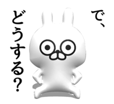 [3D] Three-dimensional rabbit 2 sticker #13785994