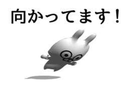 [3D] Three-dimensional rabbit 2 sticker #13786001