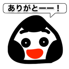 Onigiri-kun's Sticker sticker #13786259