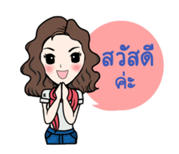 Zikul Scarf sticker #13786294