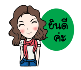 Zikul Scarf sticker #13786296